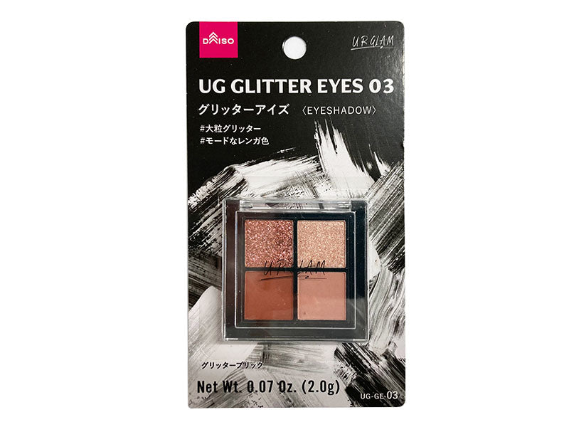 UG Glitter Eyes 03