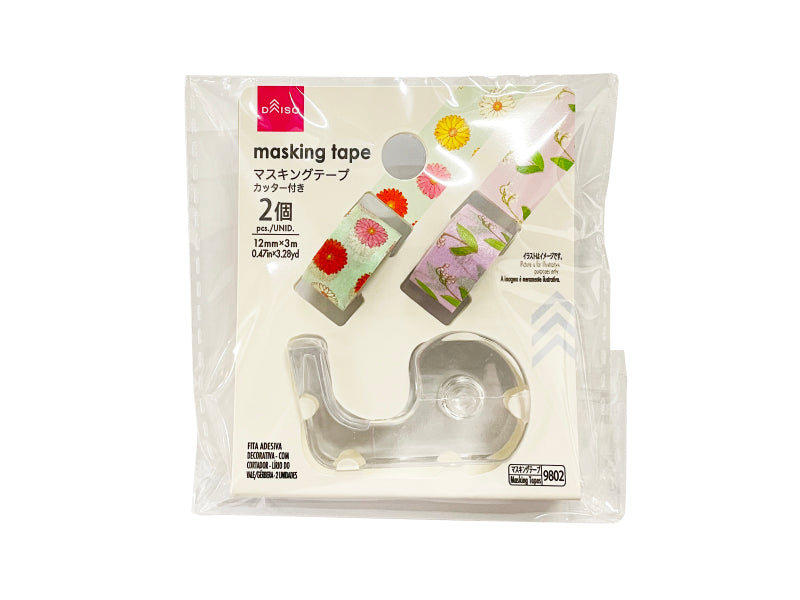 Masking Tape (With Cutter, Lily of the Valley & Gerbera, 2 Pieces)