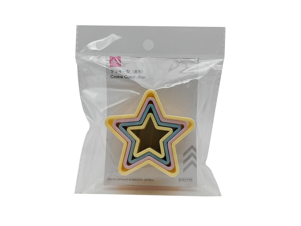 Star Cookie Cutters