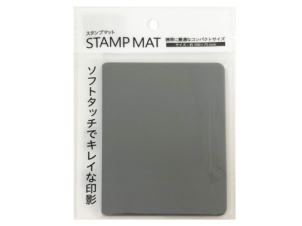 Stamp Mat Gray STM-1
