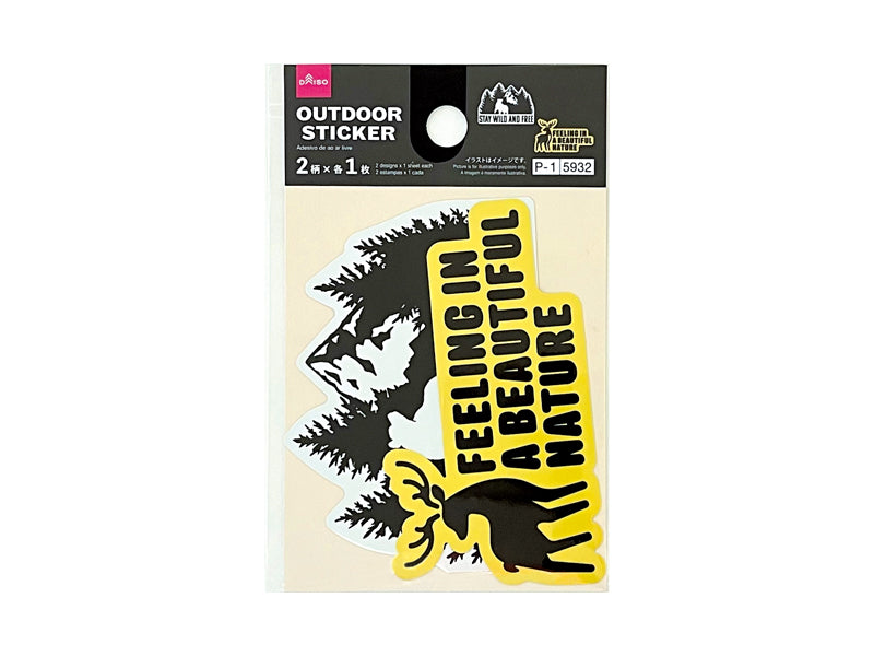 Outdoor Sticker (Animal, 2 Pieces)