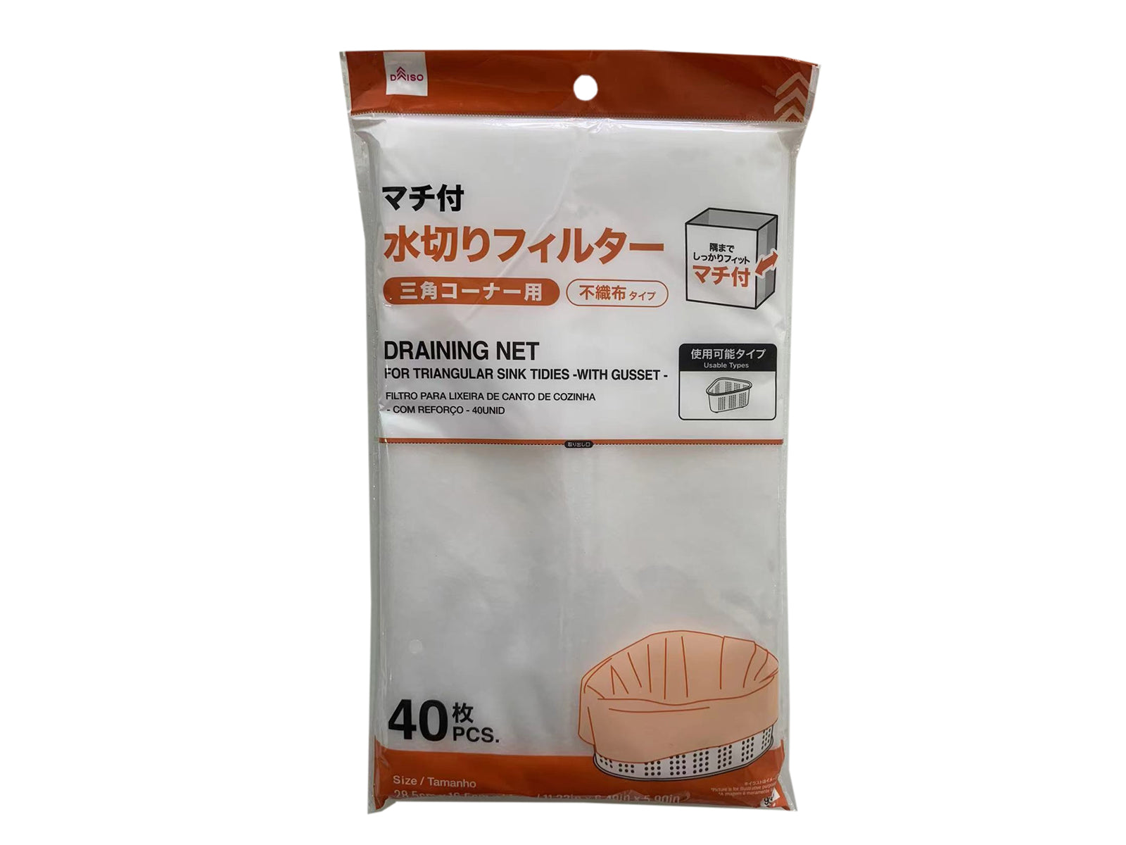 Drainage Filter (Corner Type, with Gusset, 40 Pieces)