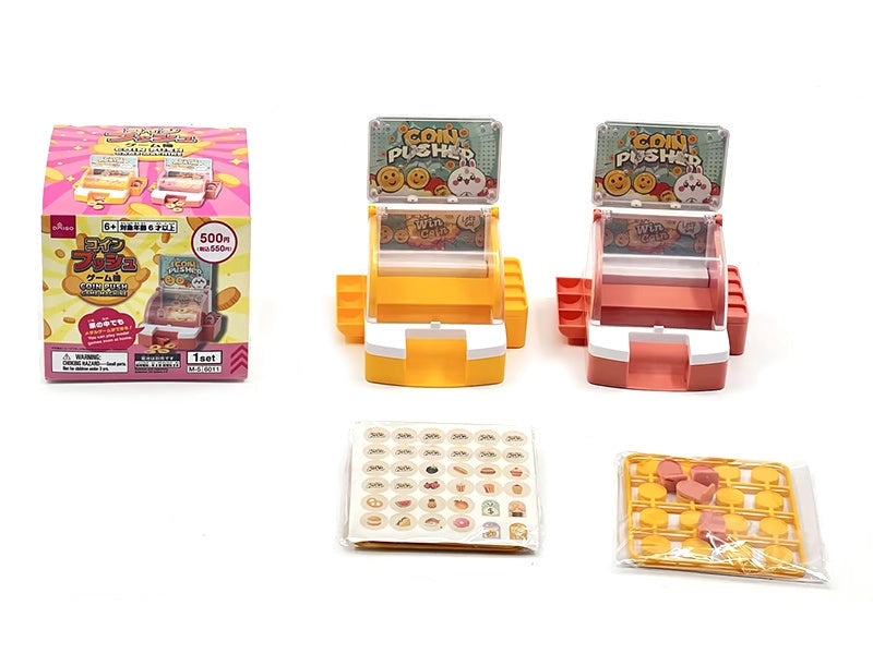 Coin Push Game Machine