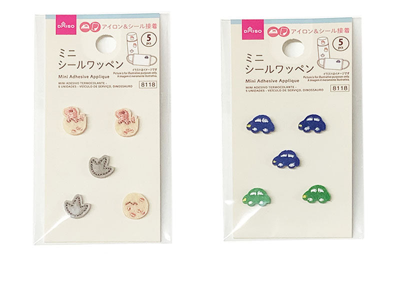 Mini Seal Patch (5 Pieces, Working Vehicles, Dinosaurs)