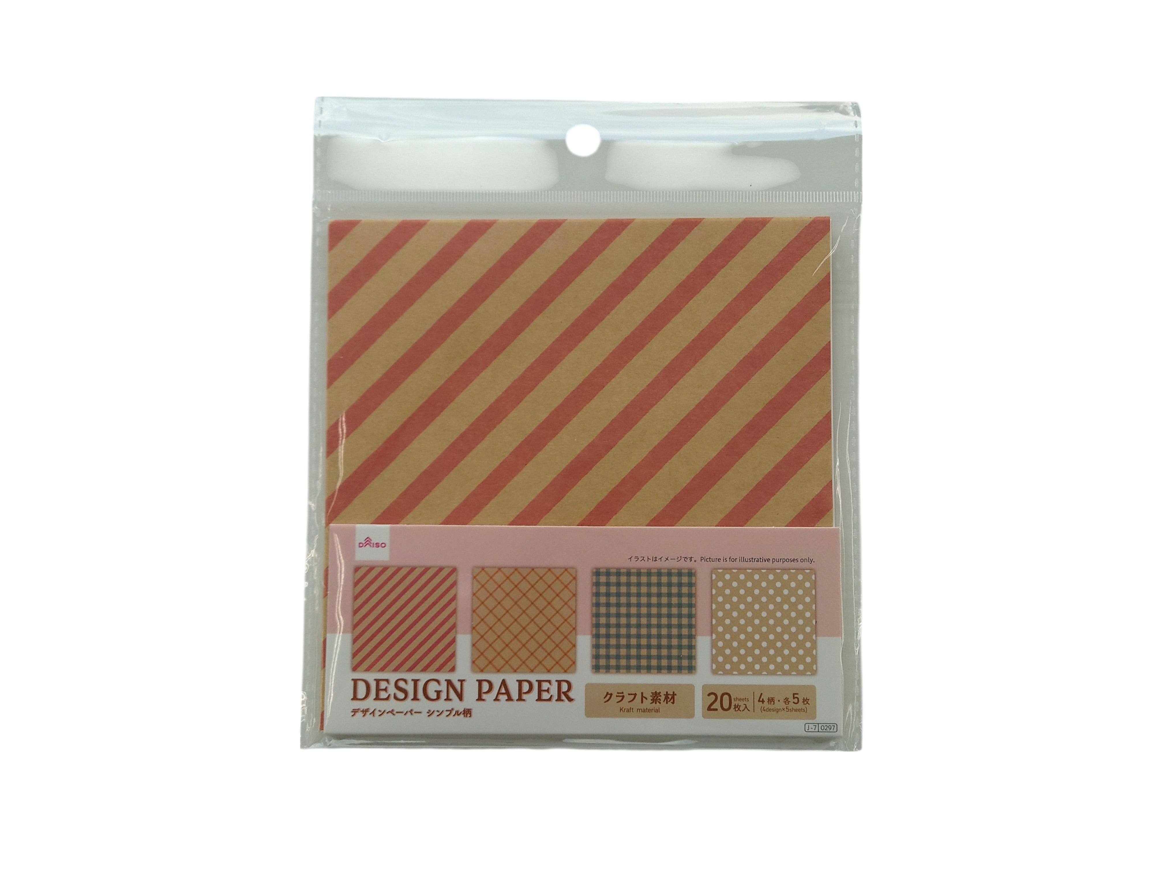 Design Paper (Simple Motif, Craft, 20 Sheets)