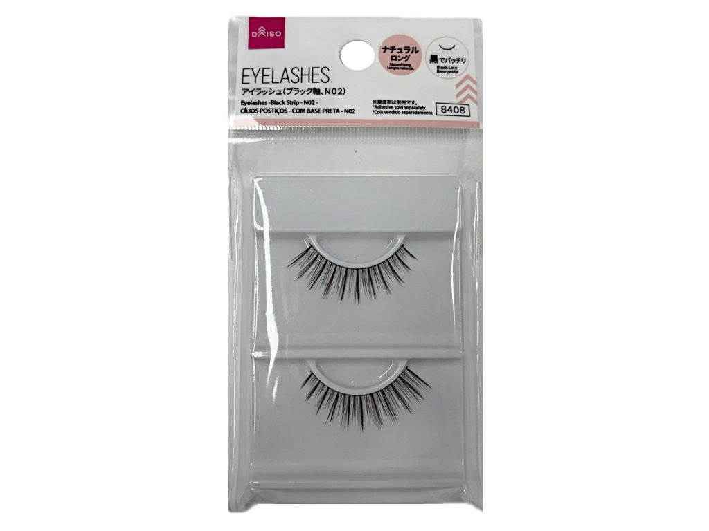 Eyelash (Black Shaft, No. 02)