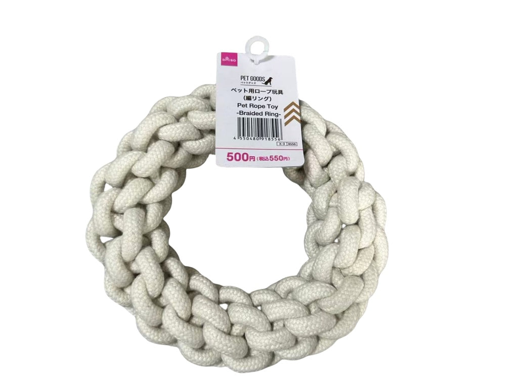 Pet Rope Toy (Braided Ring)