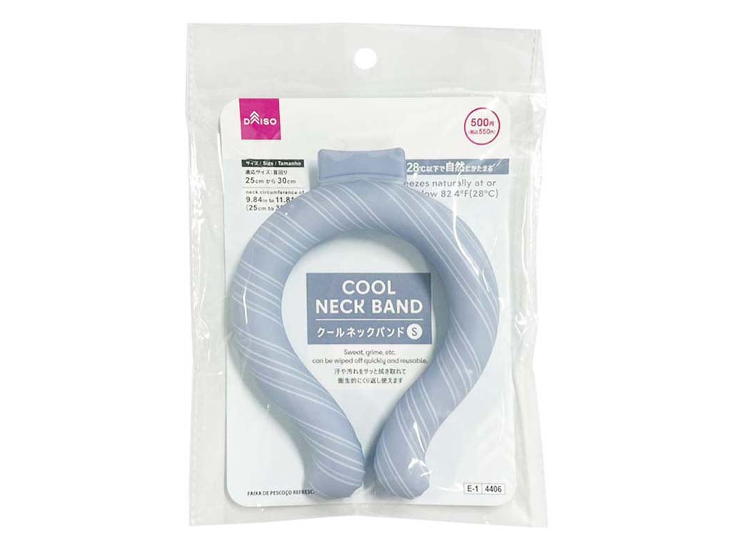 Cooling Neck Band (Diagonal Stripe Pattern, S)