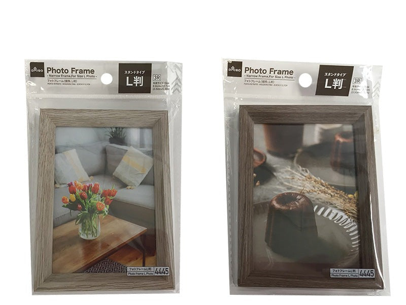 Photo Frame (Thin Frame, L Size)