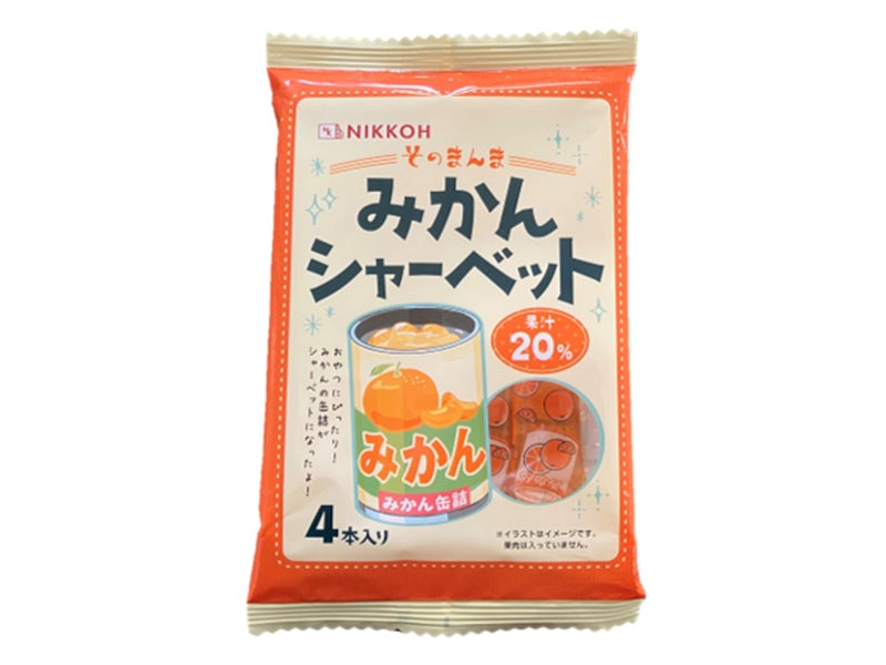 Nikko Mikan Sherbet 4 Sticks