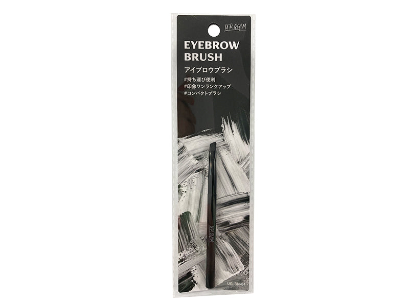 UG Eyebrow Brush N