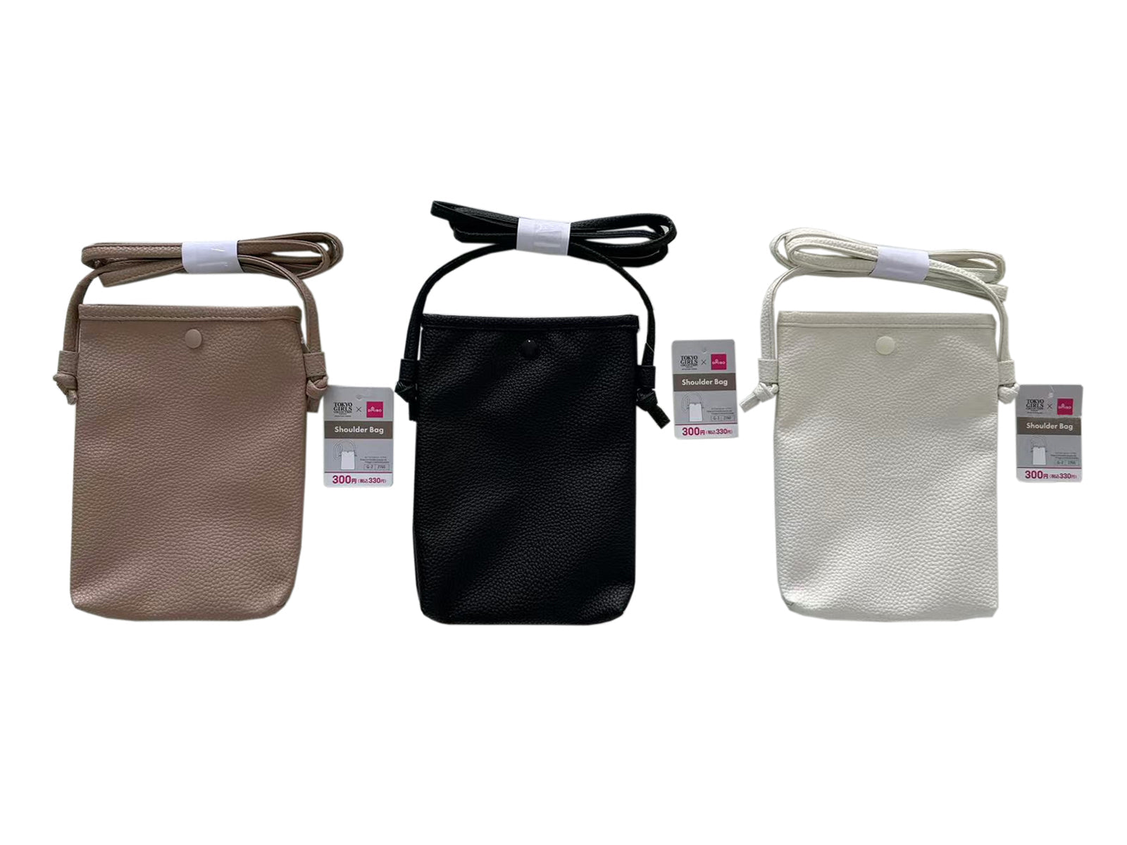 Shoulder Bag