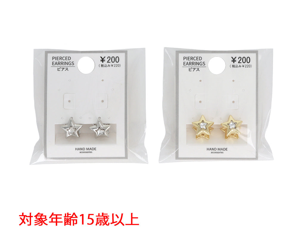 Earrings PC D1125025