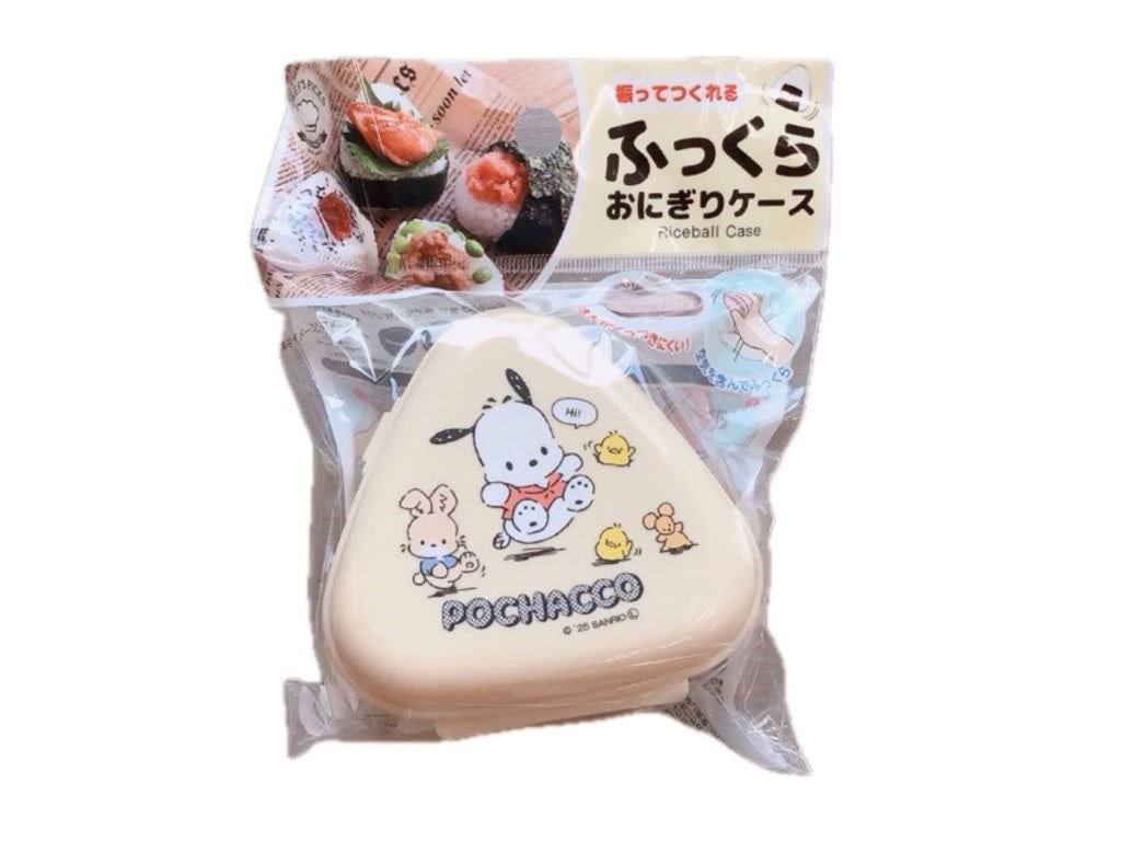 Fluffy Rice Ball Case - Pochacco (Friendship)