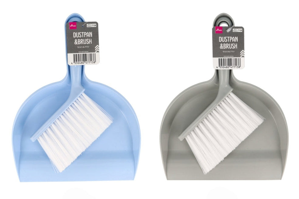 Dustpan & Brush Set