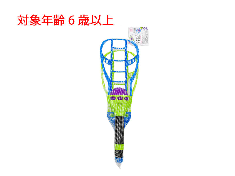 Snap Lacrosse