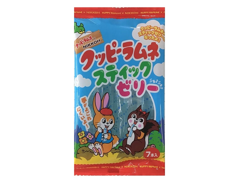 Nikko Kuppy Ramune Stick Jelly 7 Sticks