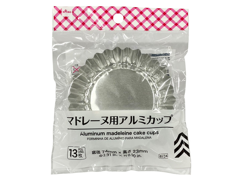 Aluminum Cups for Madeleines