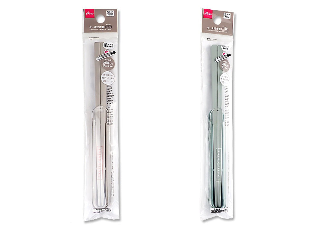 Chopsticks (With Case, Pastel)