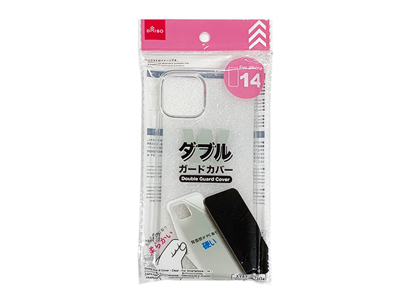 Double Guard Cover (iPhone 14, Clear)