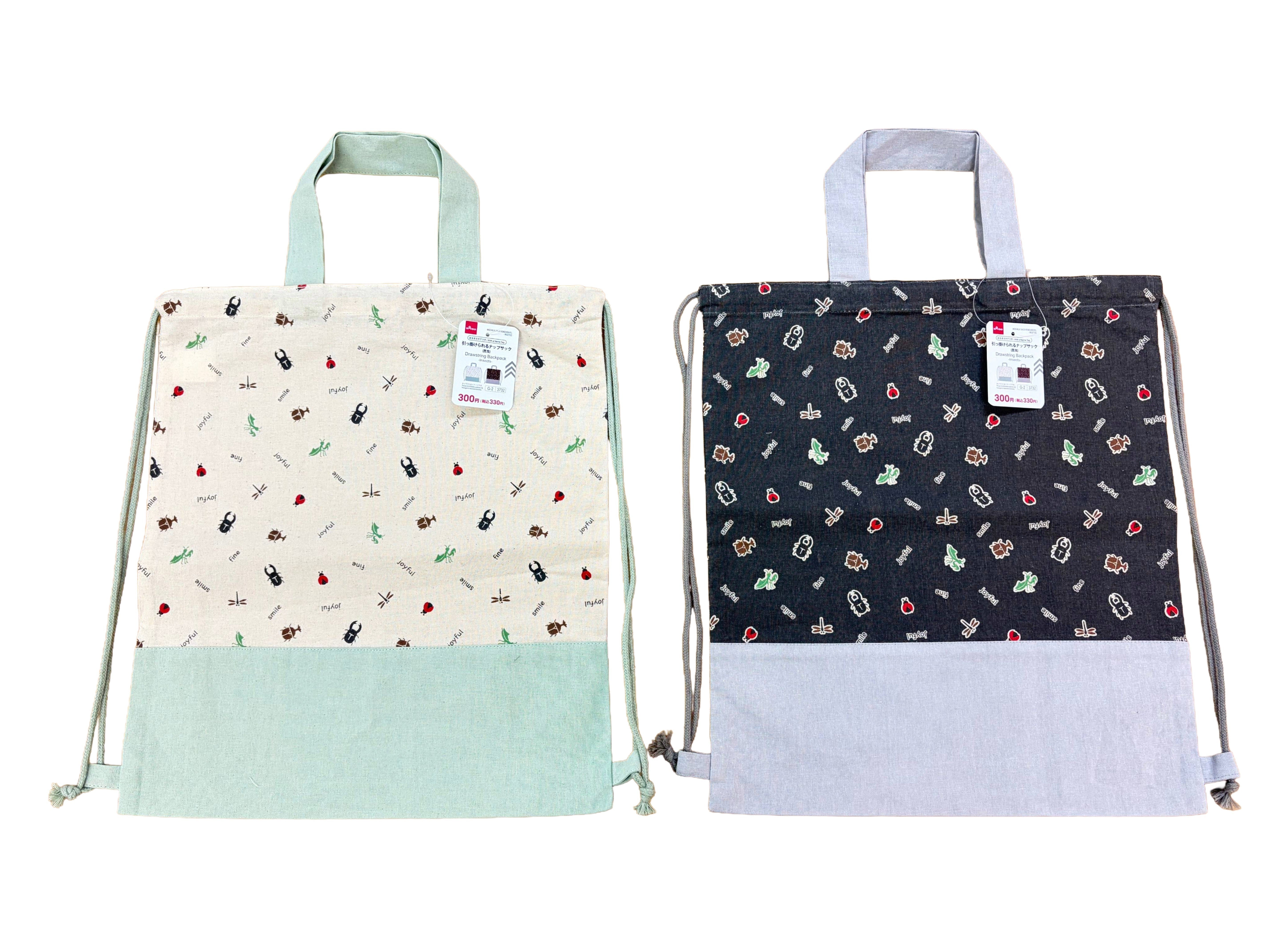 Hanging Drawstring Backpack (Insect)