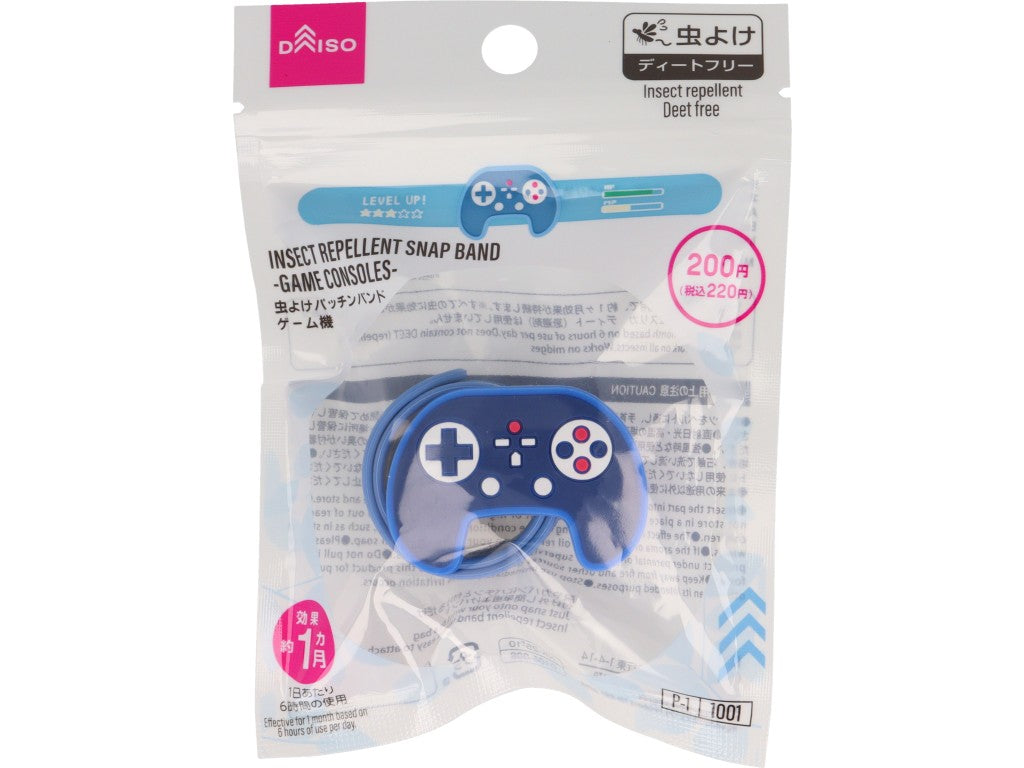 Insect Repellent Band (Game Console)