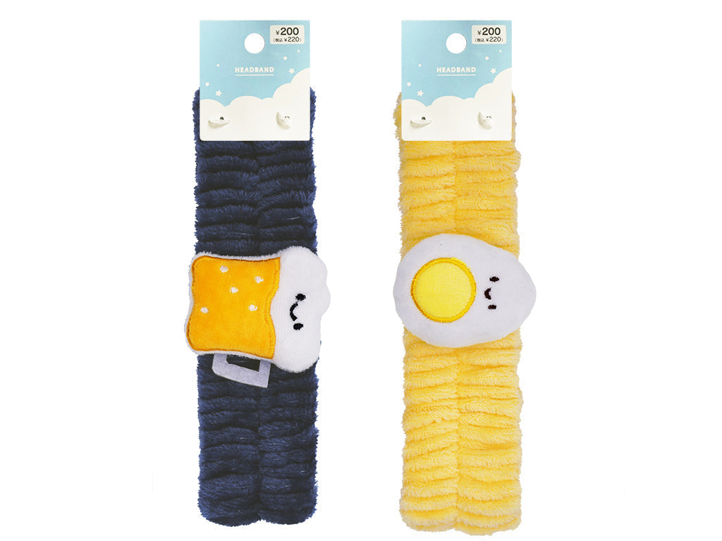 Fluffy Hair Band (Beer, Egg)