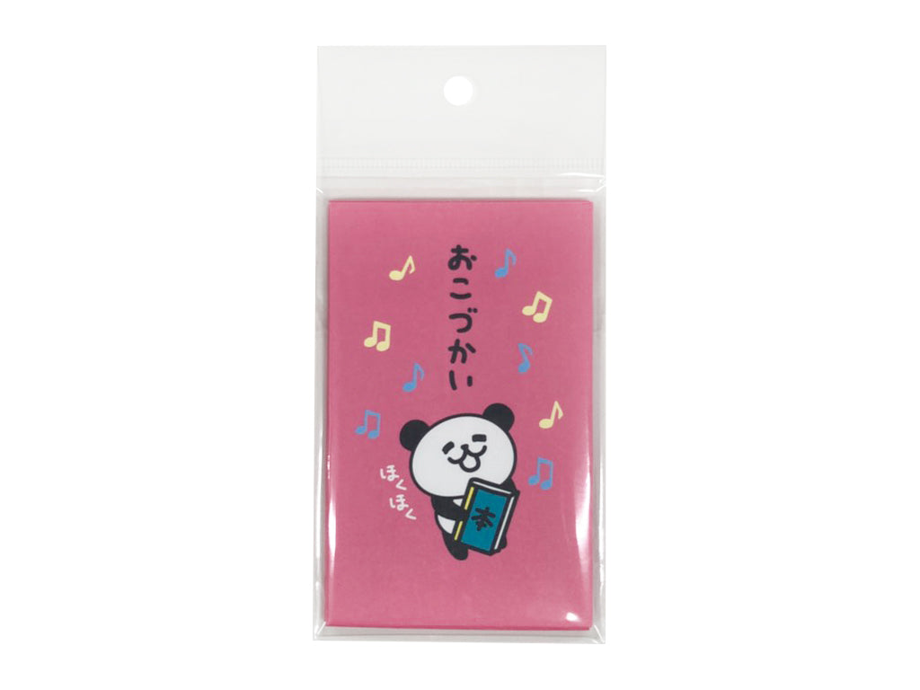 Pochi Envelope (7 pieces, Pink)