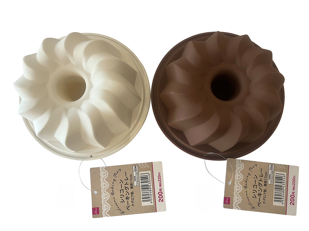 Silicone Baking Tray (Kuglof Type)