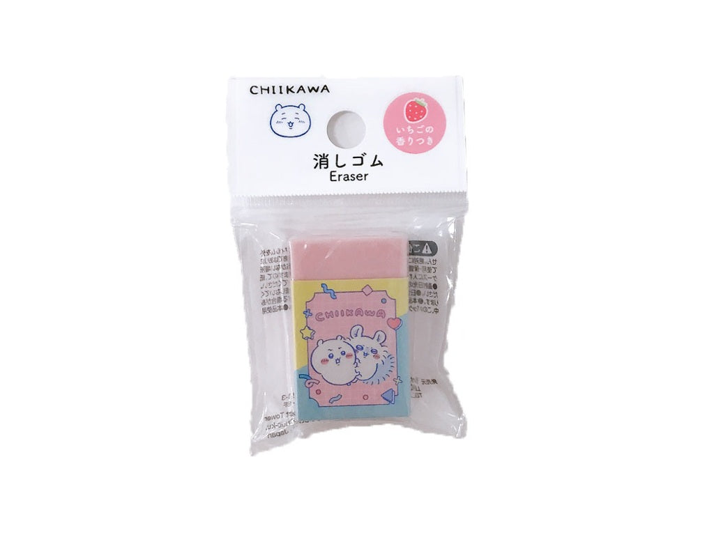 Eraser Chikawa