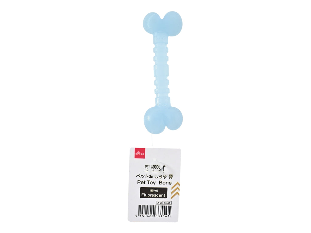 Glow-in-the-Dark Pet Toy (Bone)