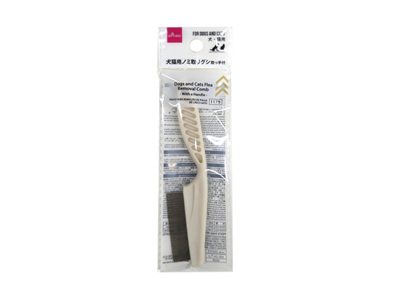 Flea Comb for Dogs and Cats (With Handle)