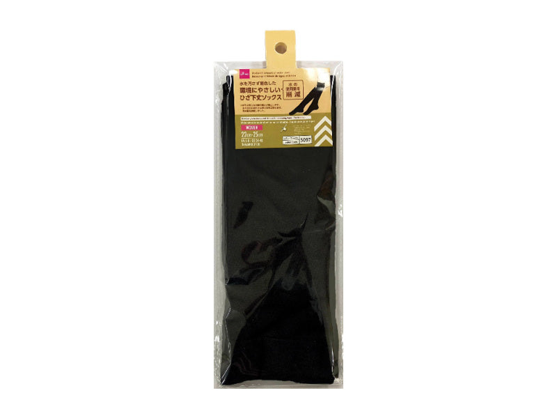 Knee-High Socks (Coloring Without Polluting Water)