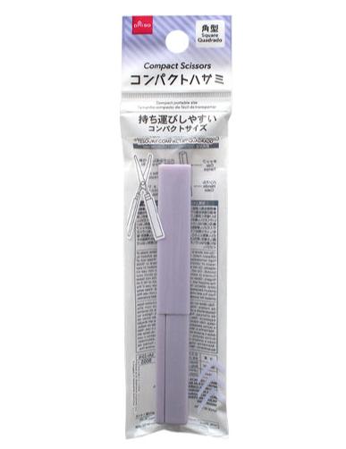 Compact Scissors (Square, Purple)