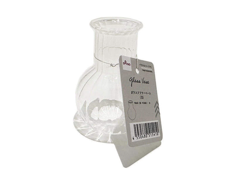 Glass Flower Vase (B)