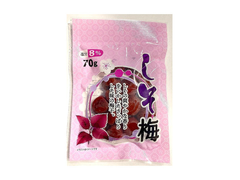 Iwata Shiso Pickled Plums 70g