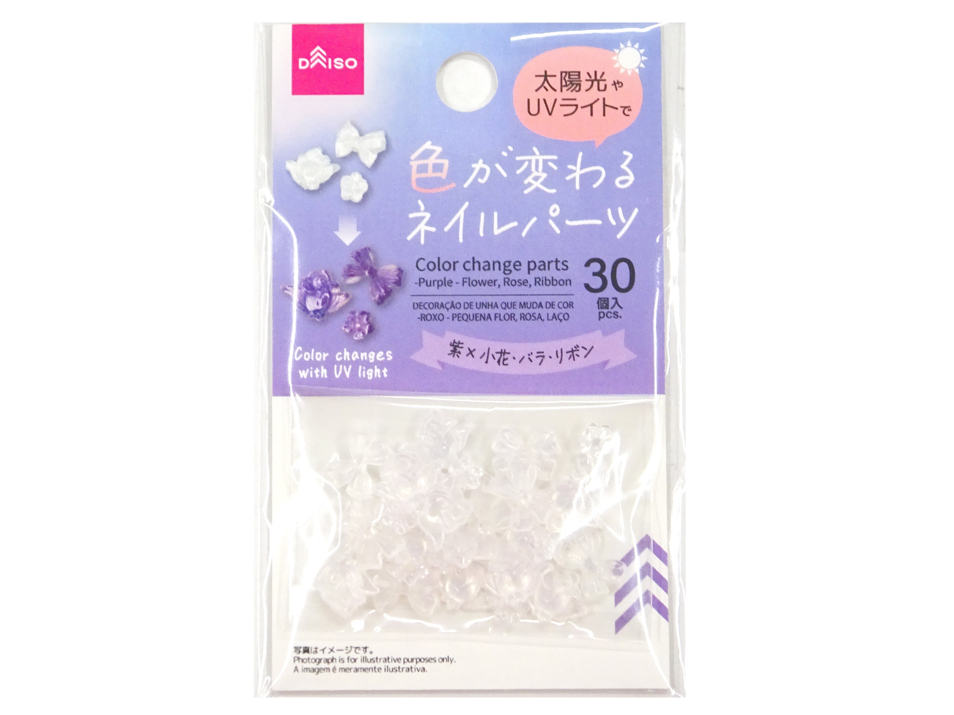 Color Changing Nail Parts (Purple x Small Flower, Rose, Ribbon)