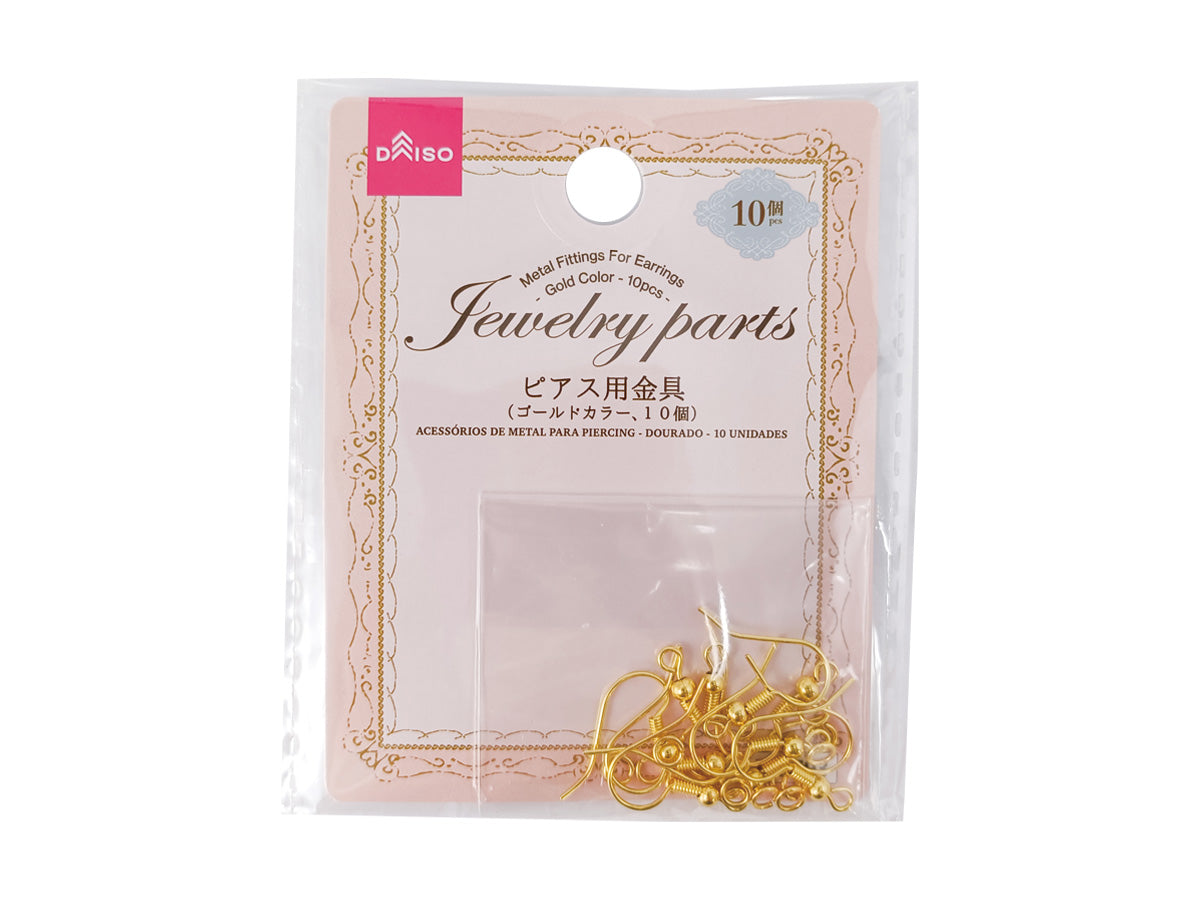 Earring Hardware (Gold Color, 10 Pieces)