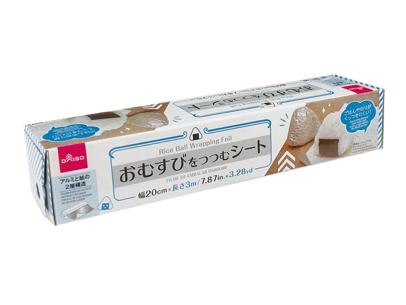 Onigiri Wrapping Sheet