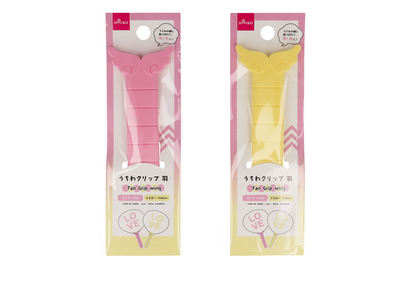 Uchiwa Grip (Feather, Pink, Yellow)