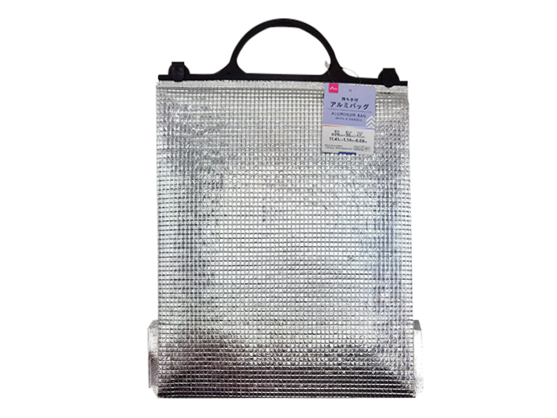 Aluminum Bag (with Handle)