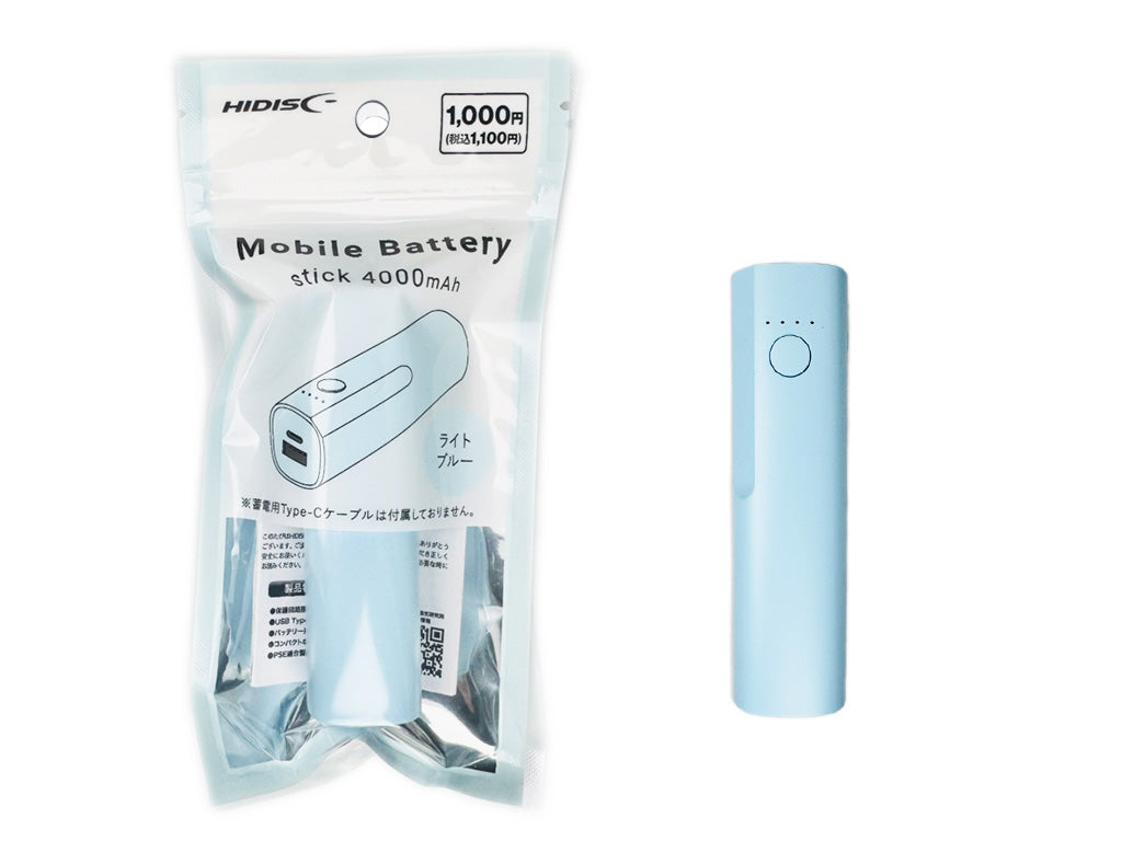 Stick-Type Mobile Battery 4000mAh (Light Blue)