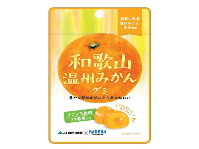 Kaneka JA Wakayama Wenzhou Mikan Gummies with Lactic Acid Bacteria 40g