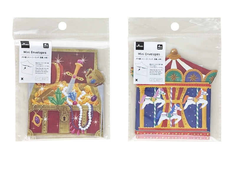 Pochibukuro (Merry-Go-Round, Treasure Chest)