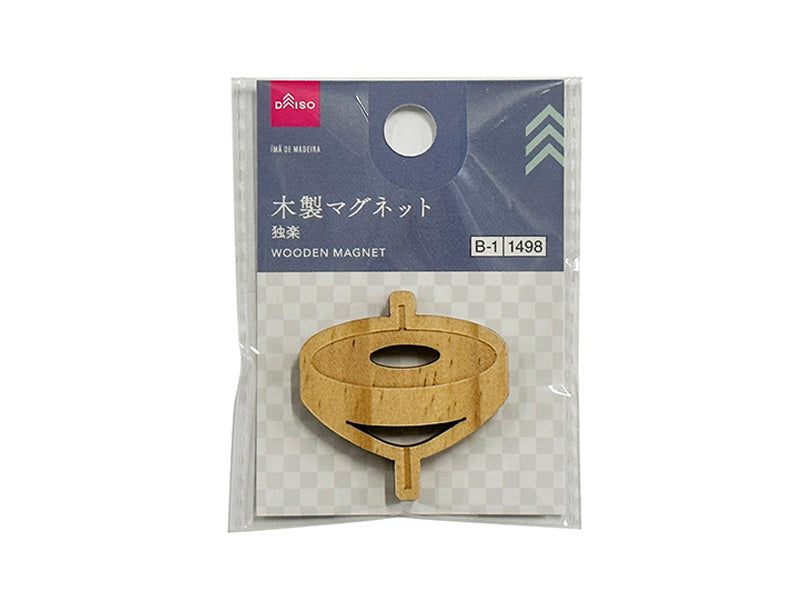 Wooden Magnet (Top)