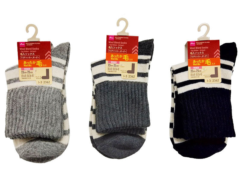 Wool Blend Socks (Women's, Top Sinker, Striped)