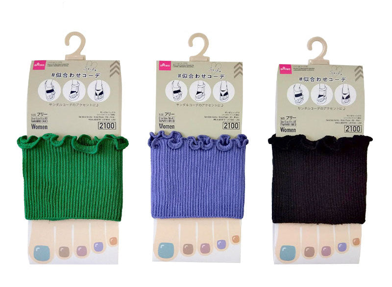 Sandal Socks (Band Type, Ribbed, Plain)