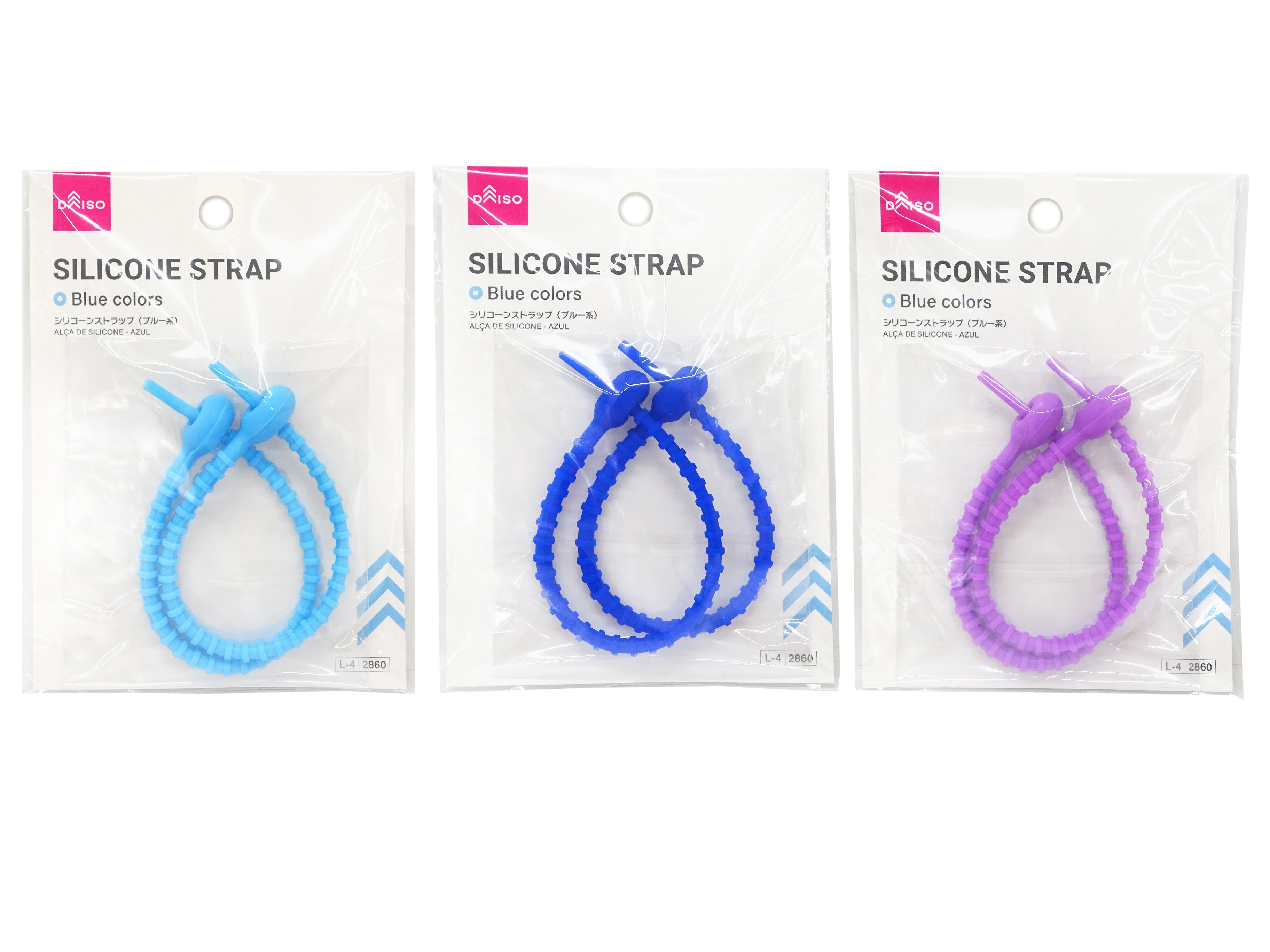 Silicone Strap (Blue)