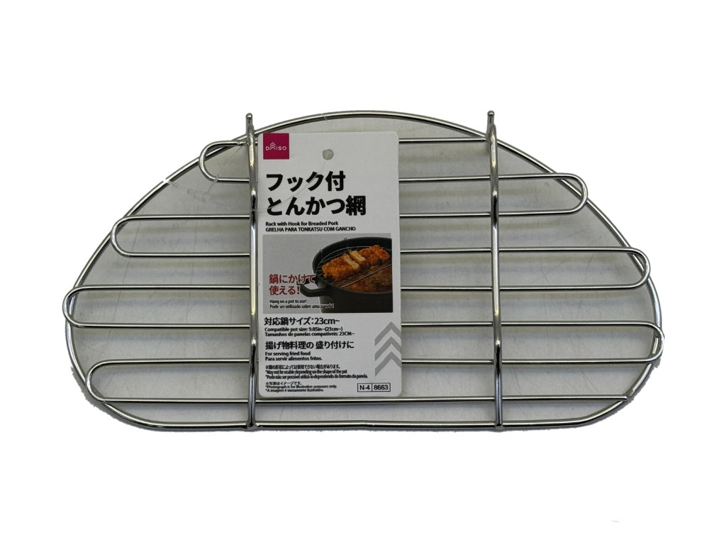 Hooked Tonkatsu Rack