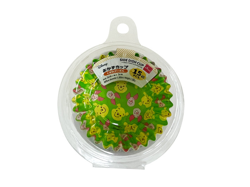 Side Dish Cup (Winnie the Pooh, 15 Pieces)